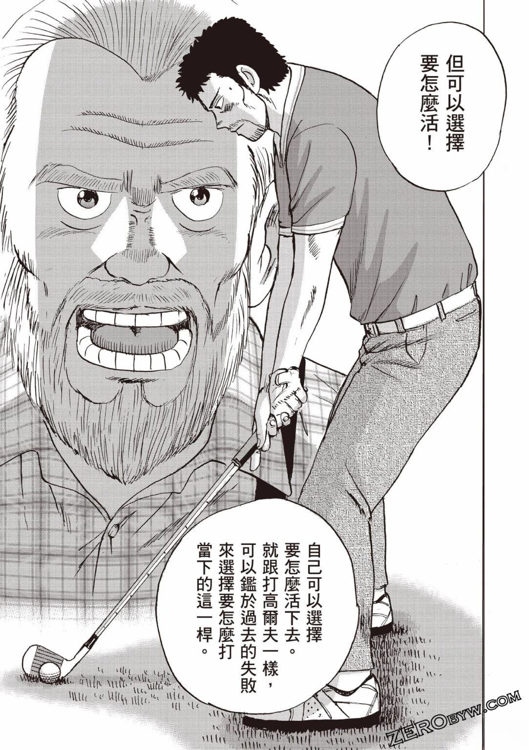 第158页