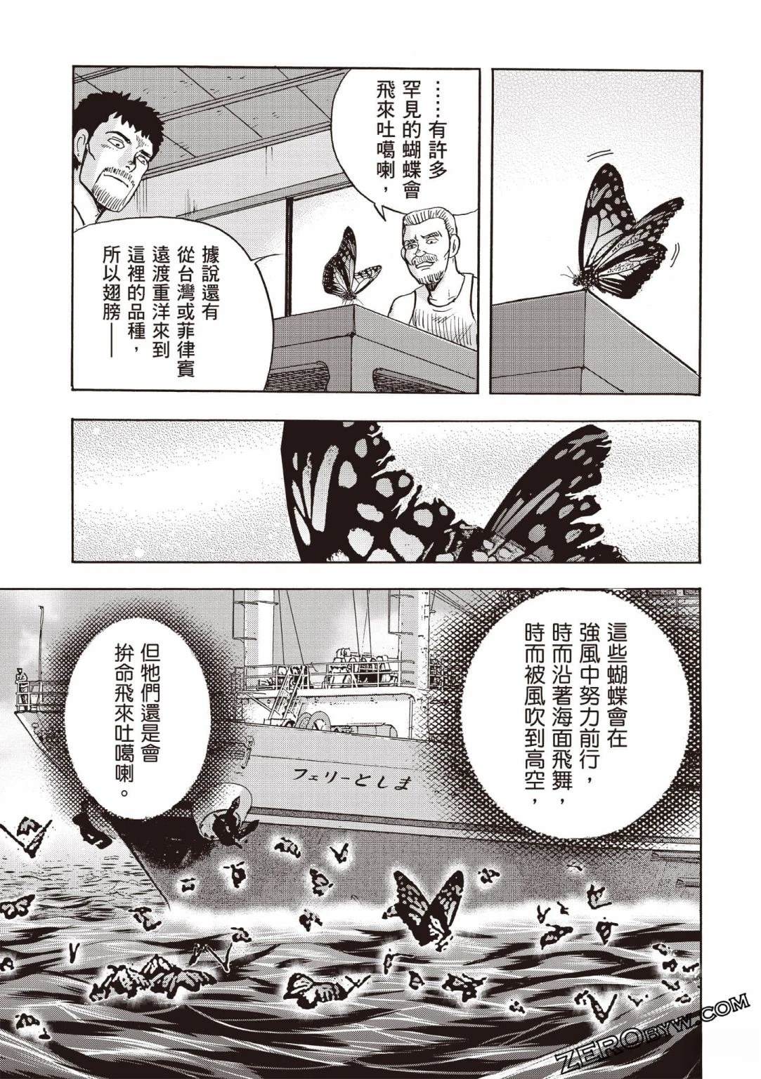 第78页