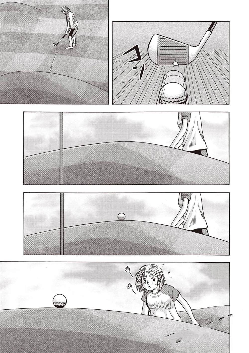 第126页