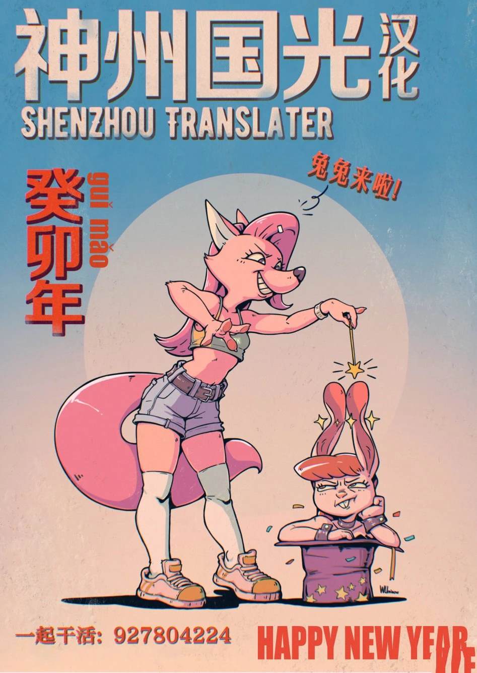 第35页