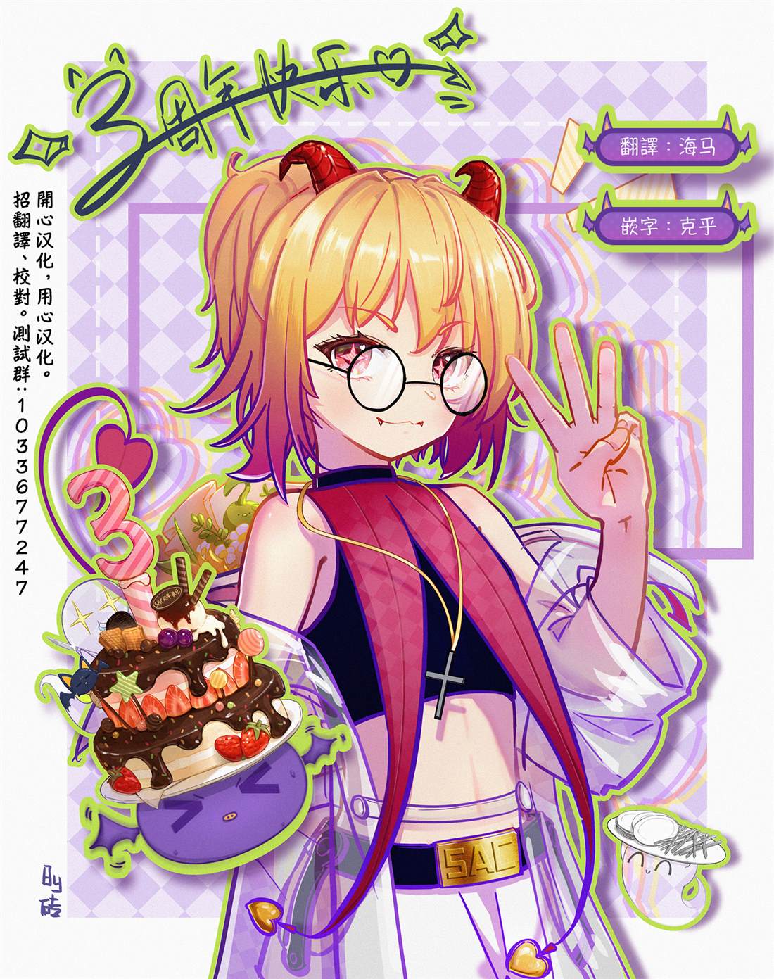 第41页