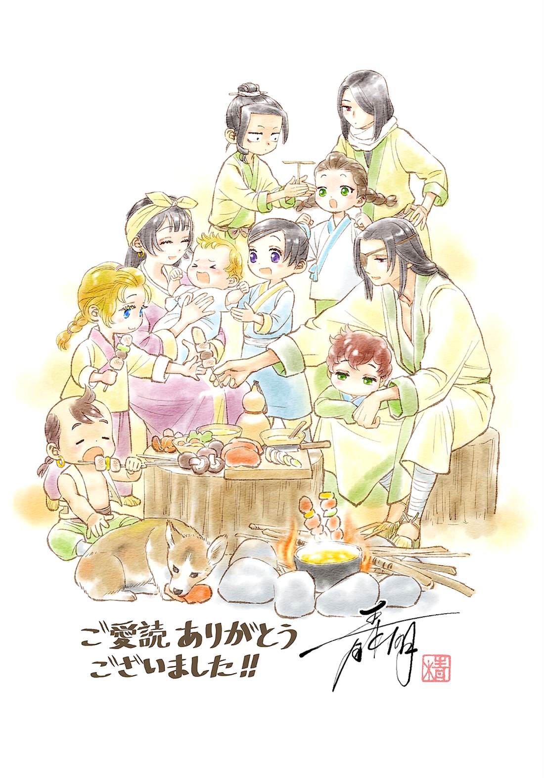 第5页