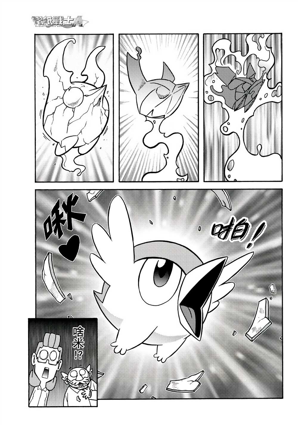 第51页
