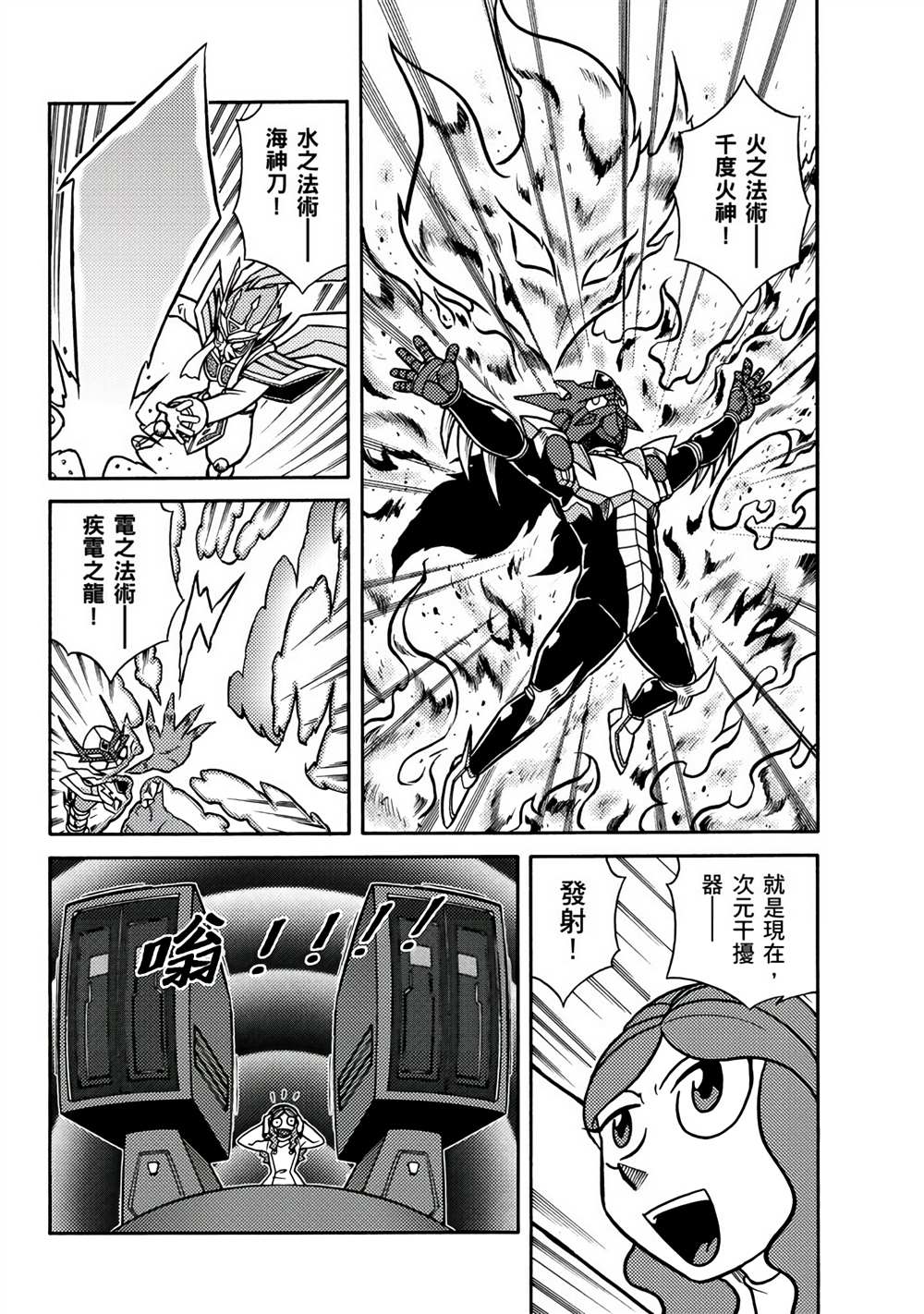 第148页