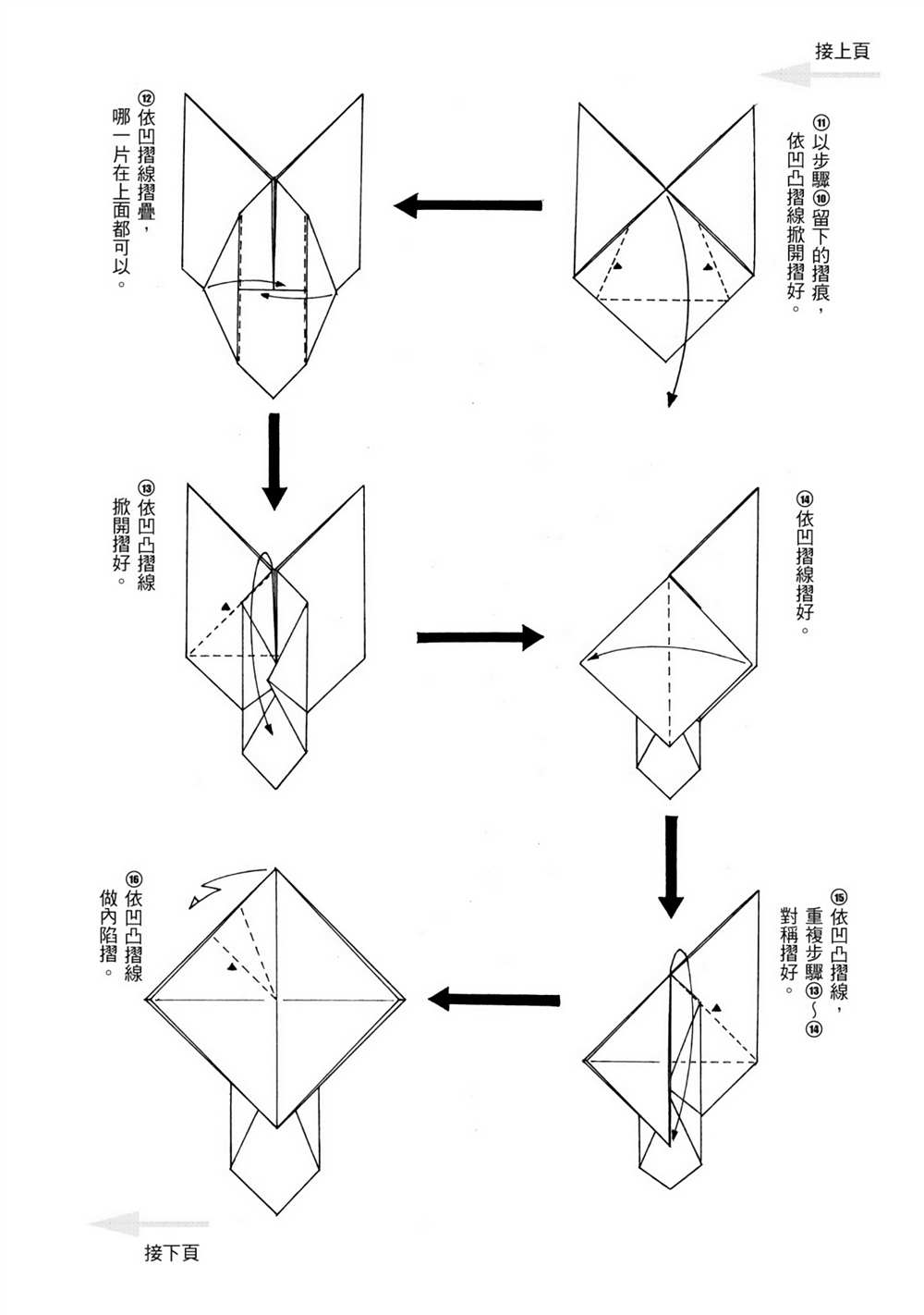 第157页