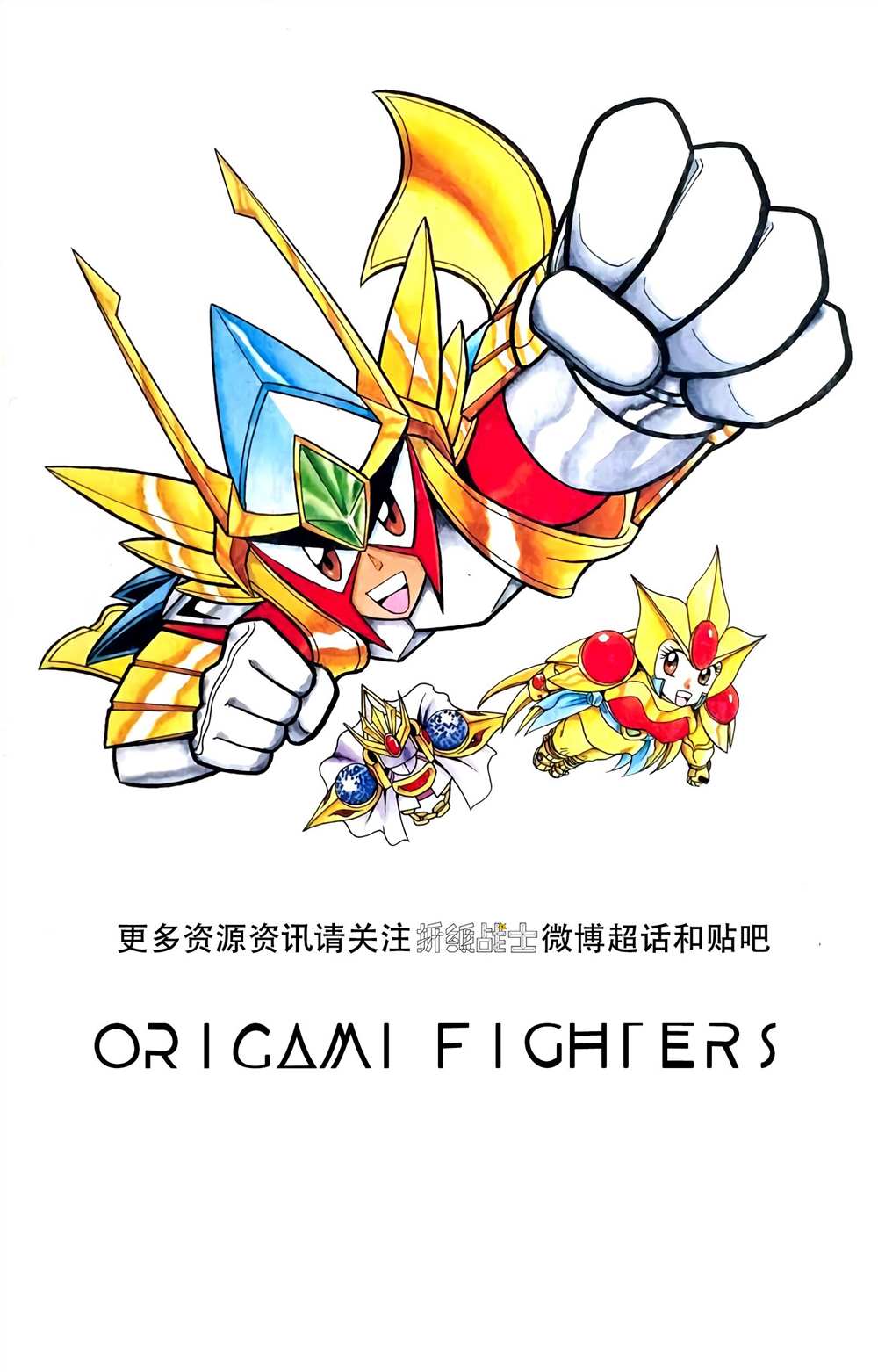 第160页