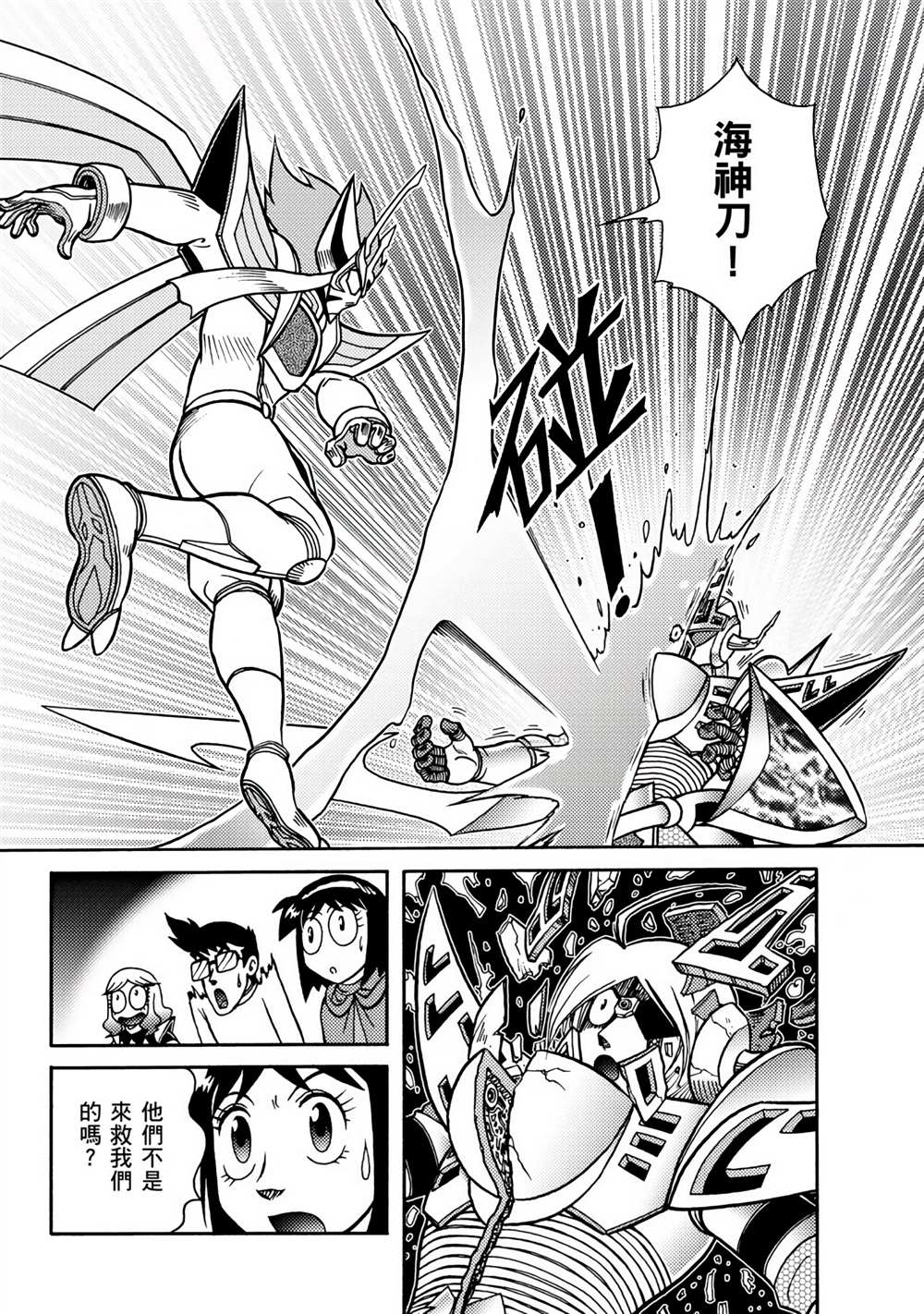 第78页