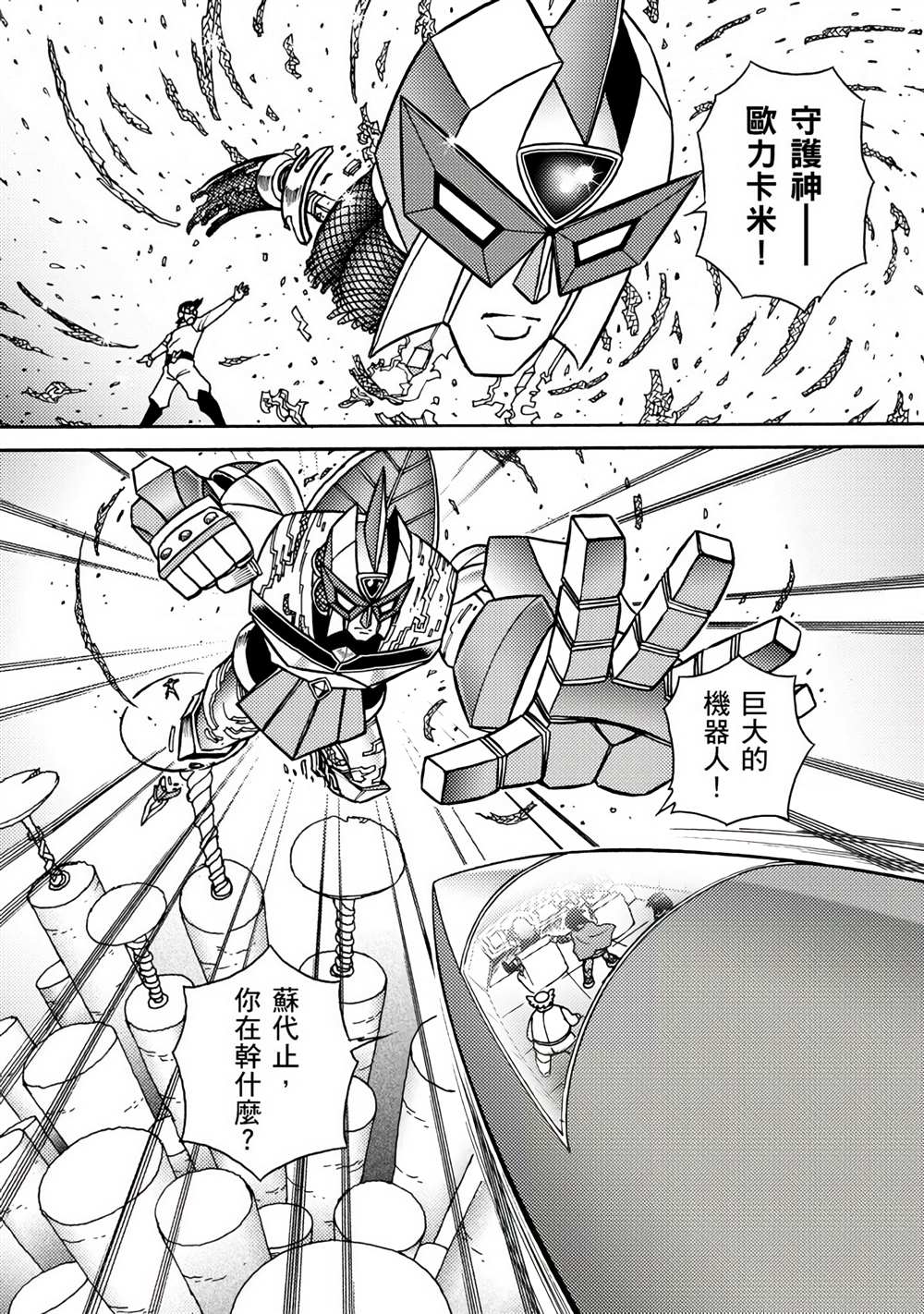 第130页