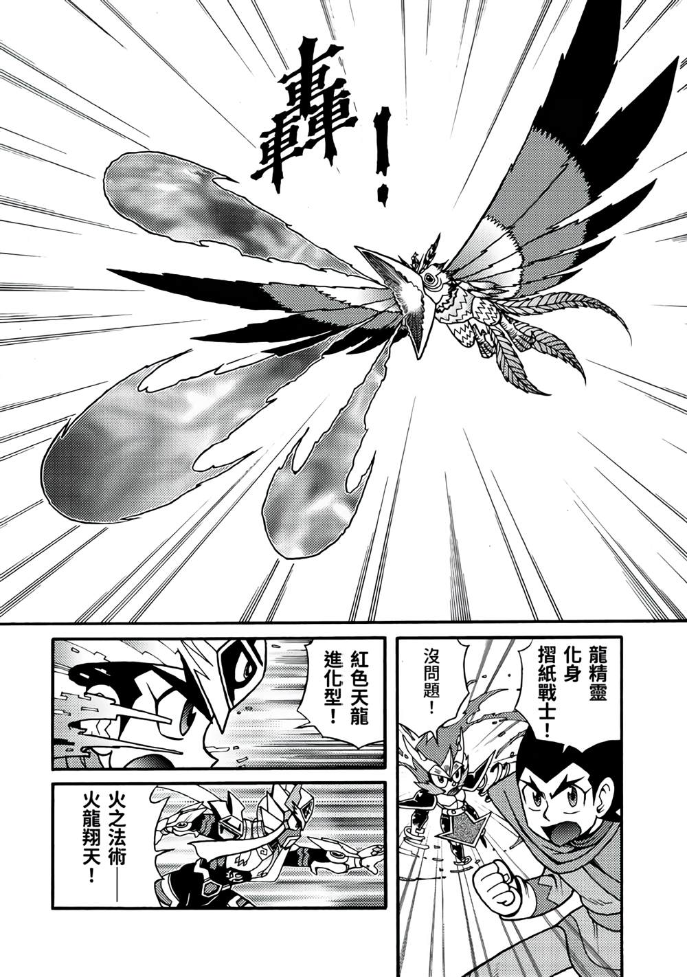 第152页