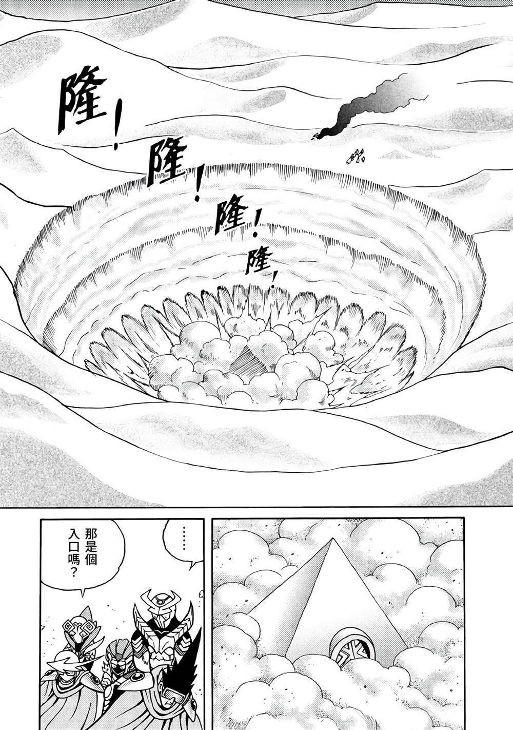 第56页