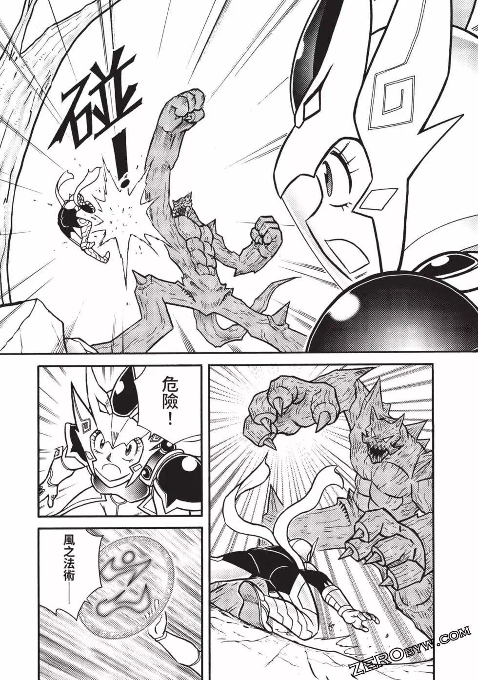 第103页