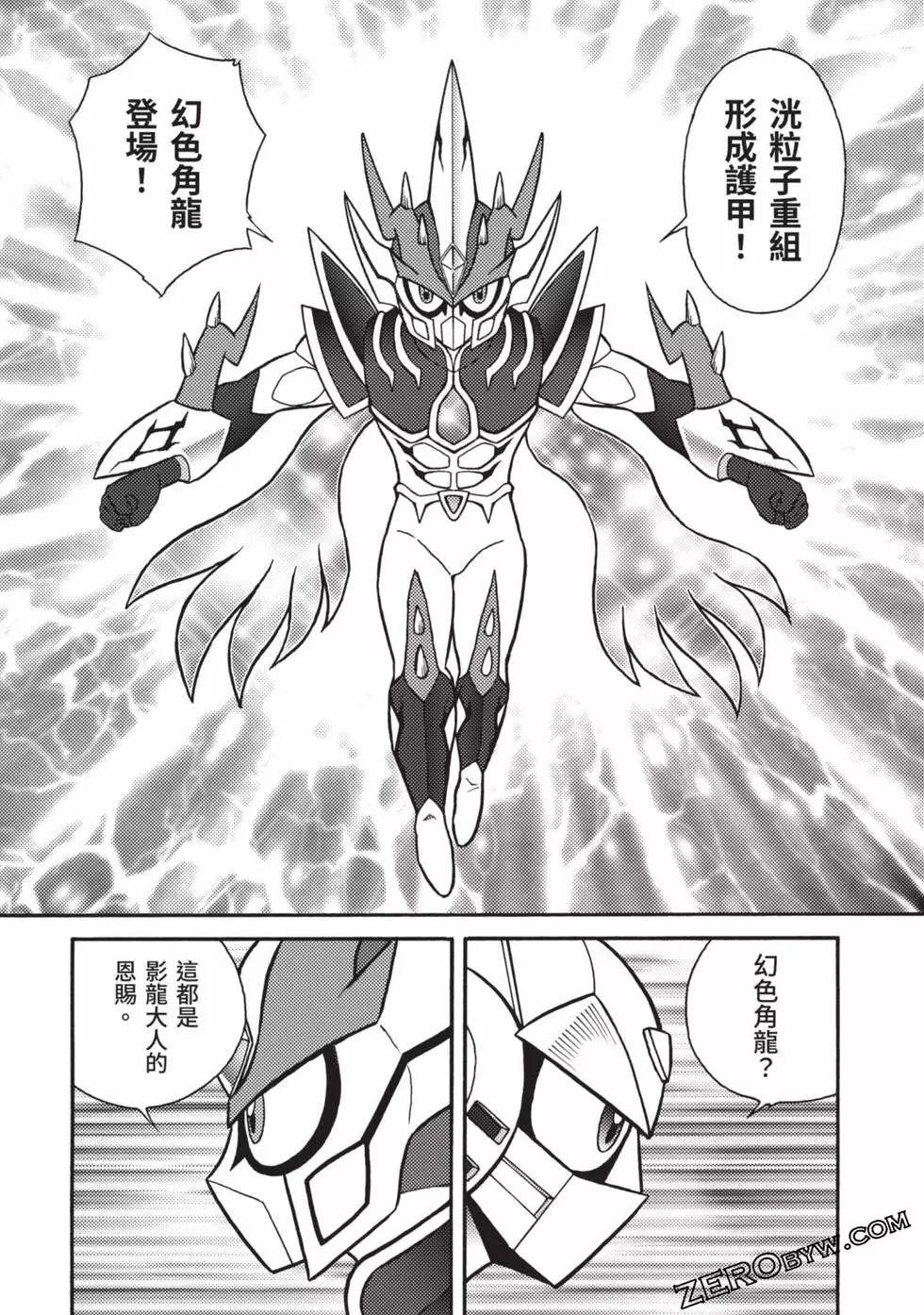 第115页