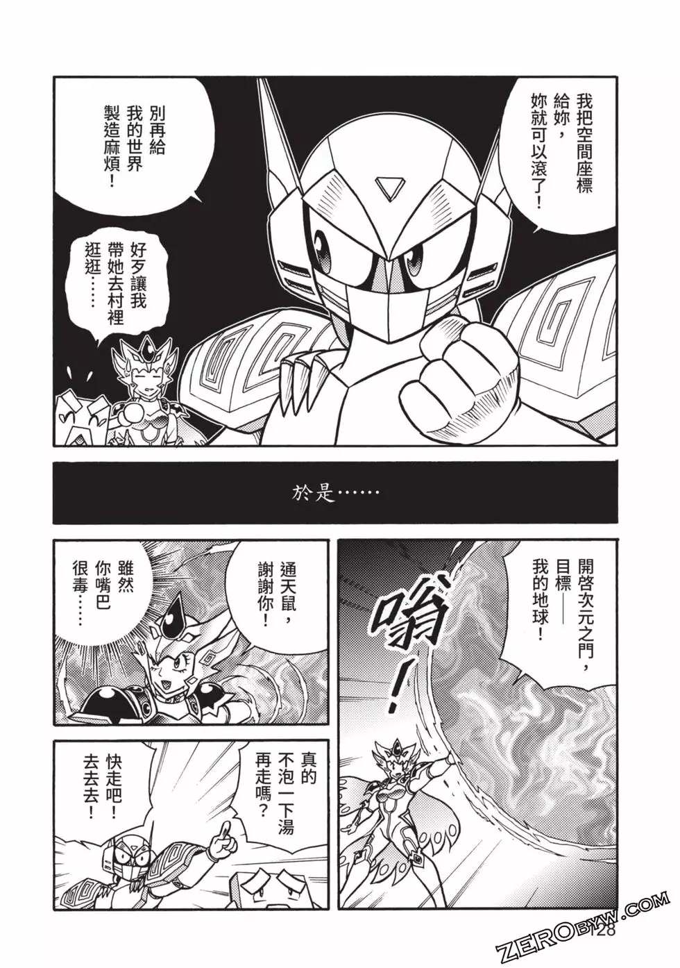 第129页