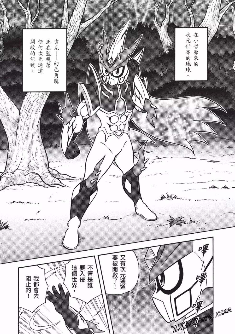 第145页
