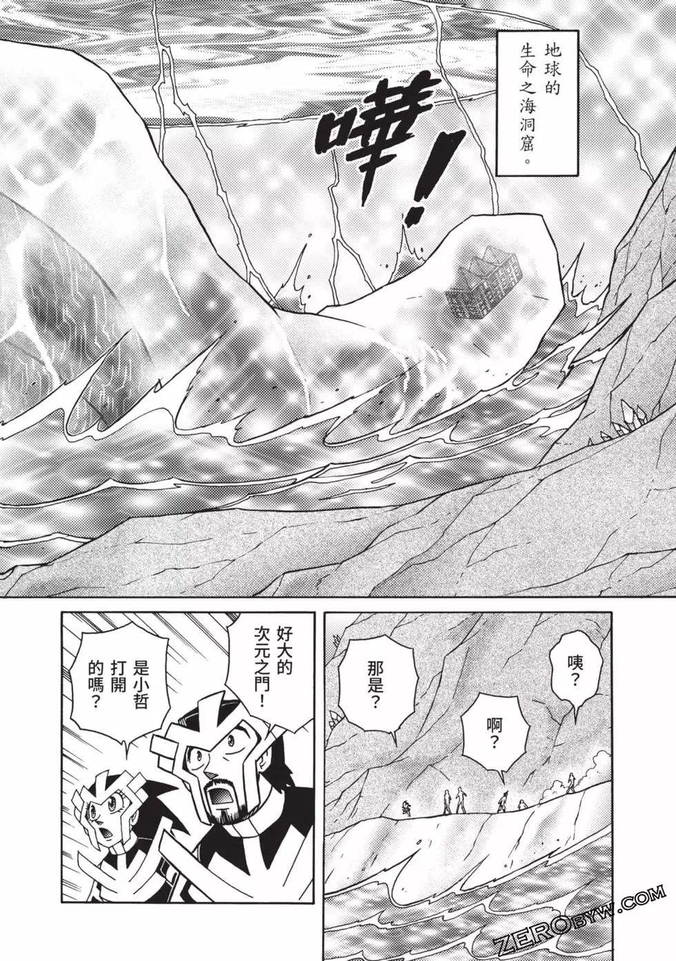 第61页