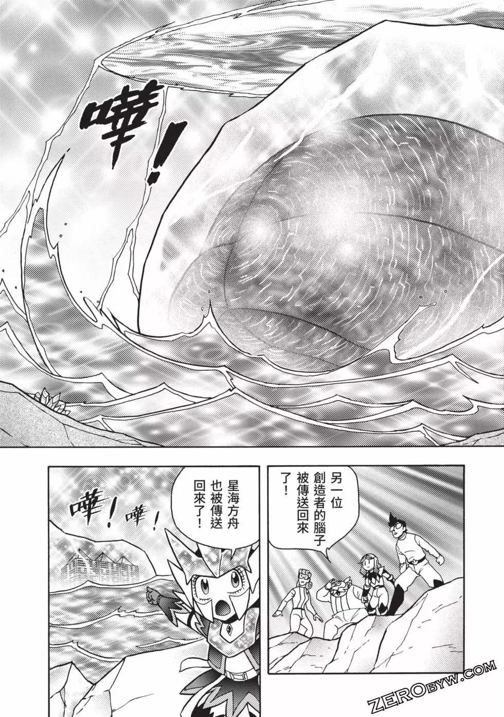 第62页