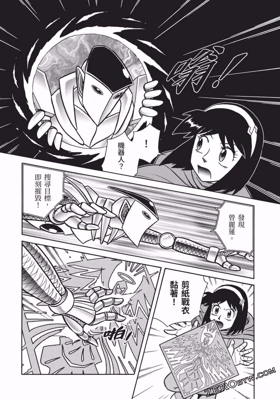 第75页