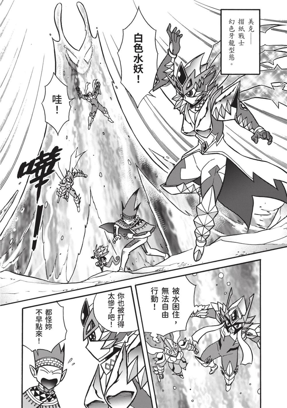 第150页