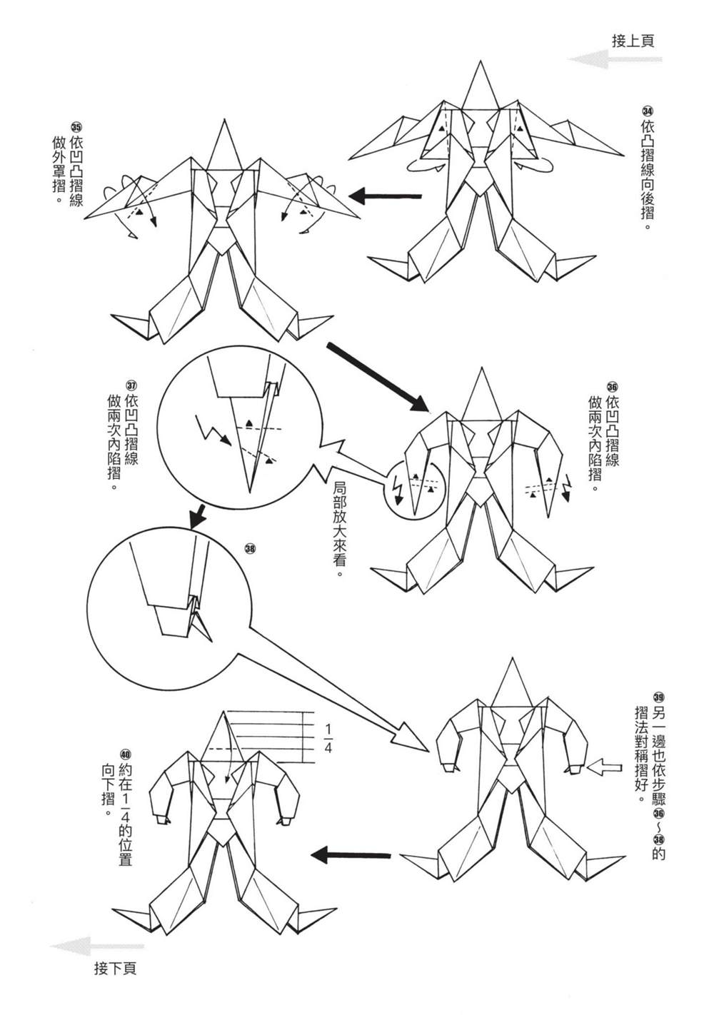 第157页