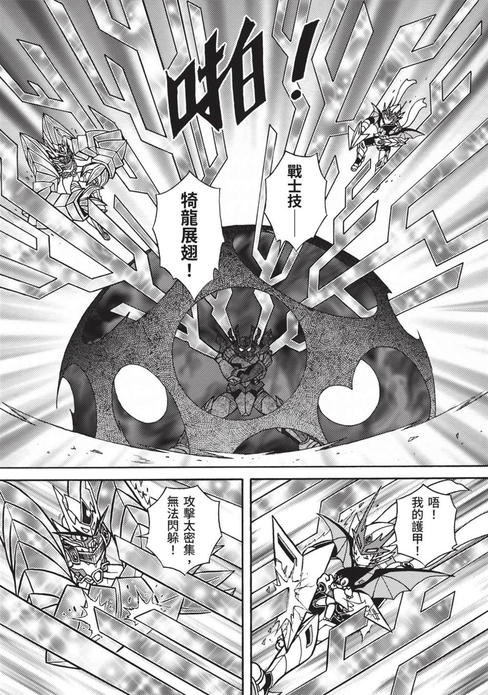 第92页