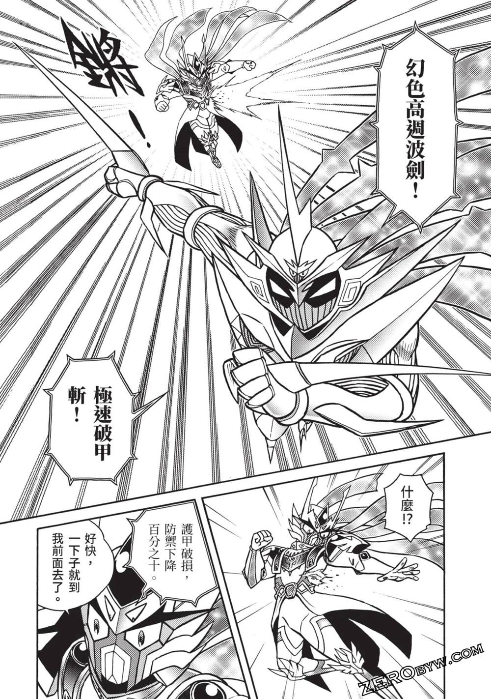 第135页