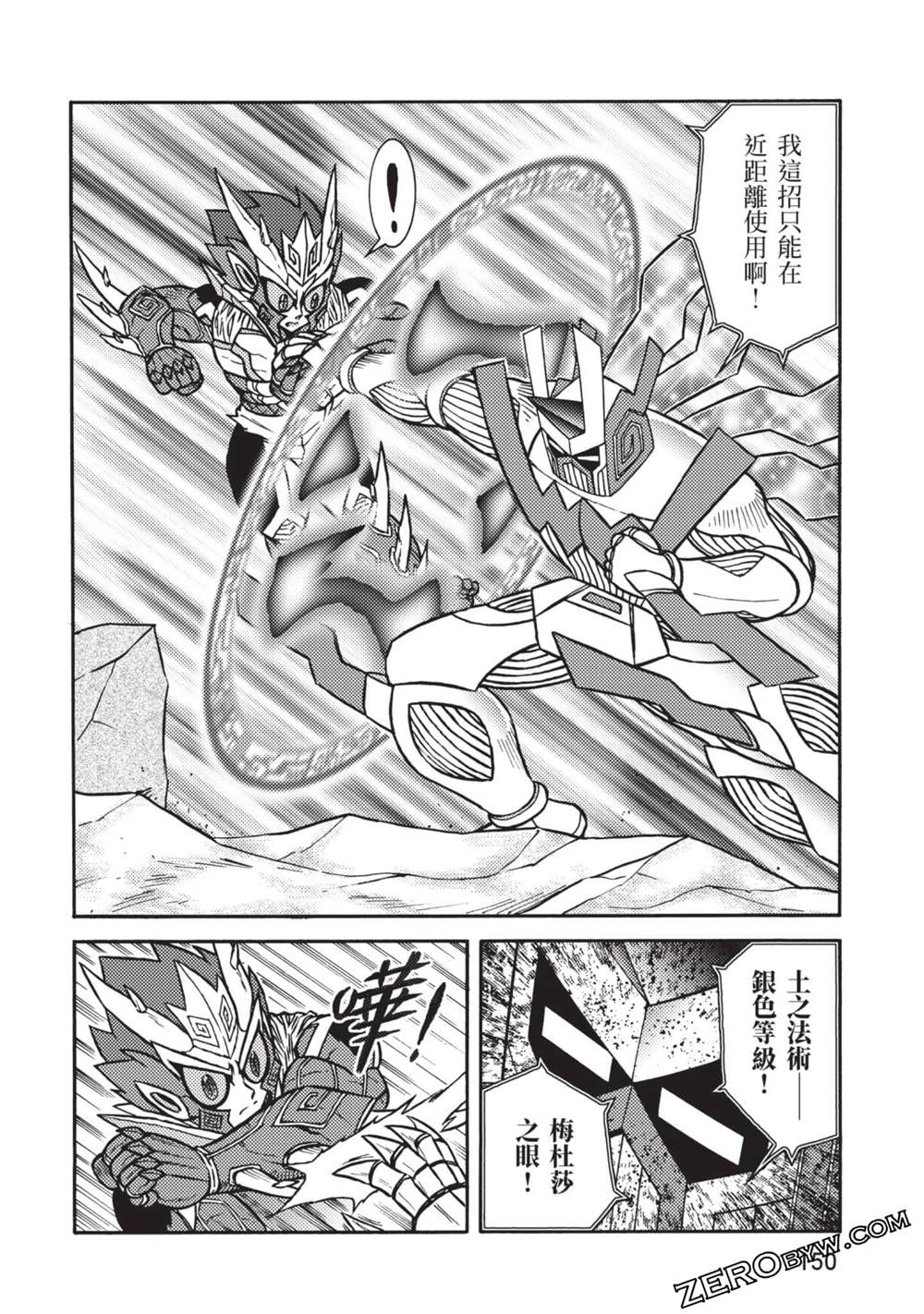第151页
