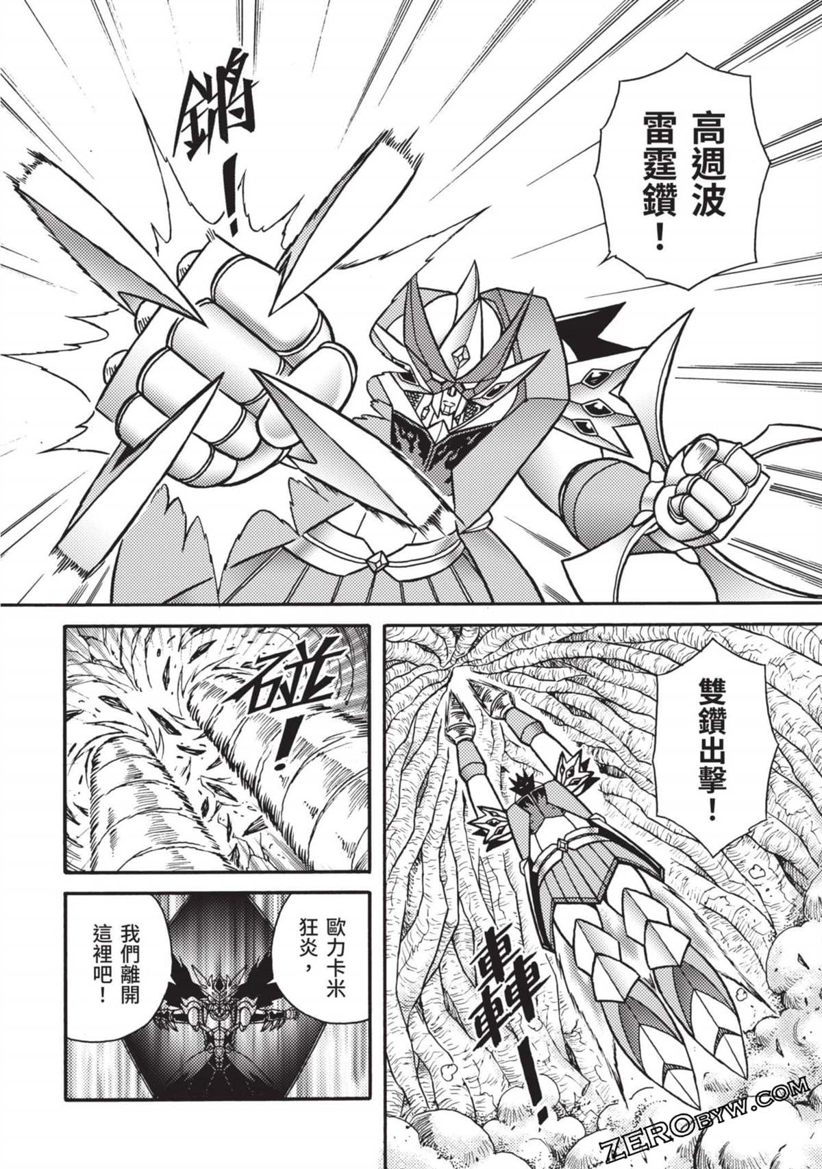 第153页