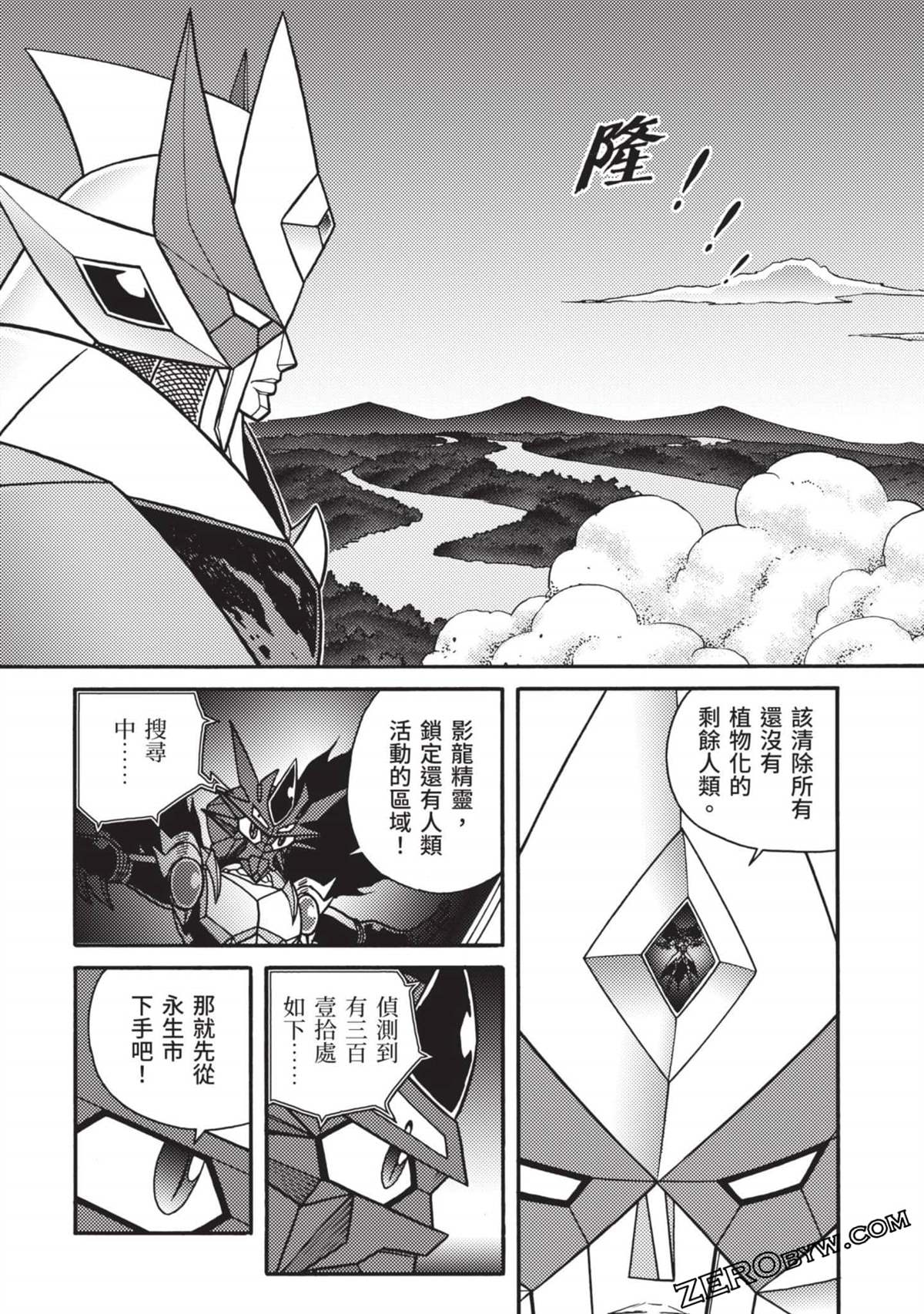 第155页