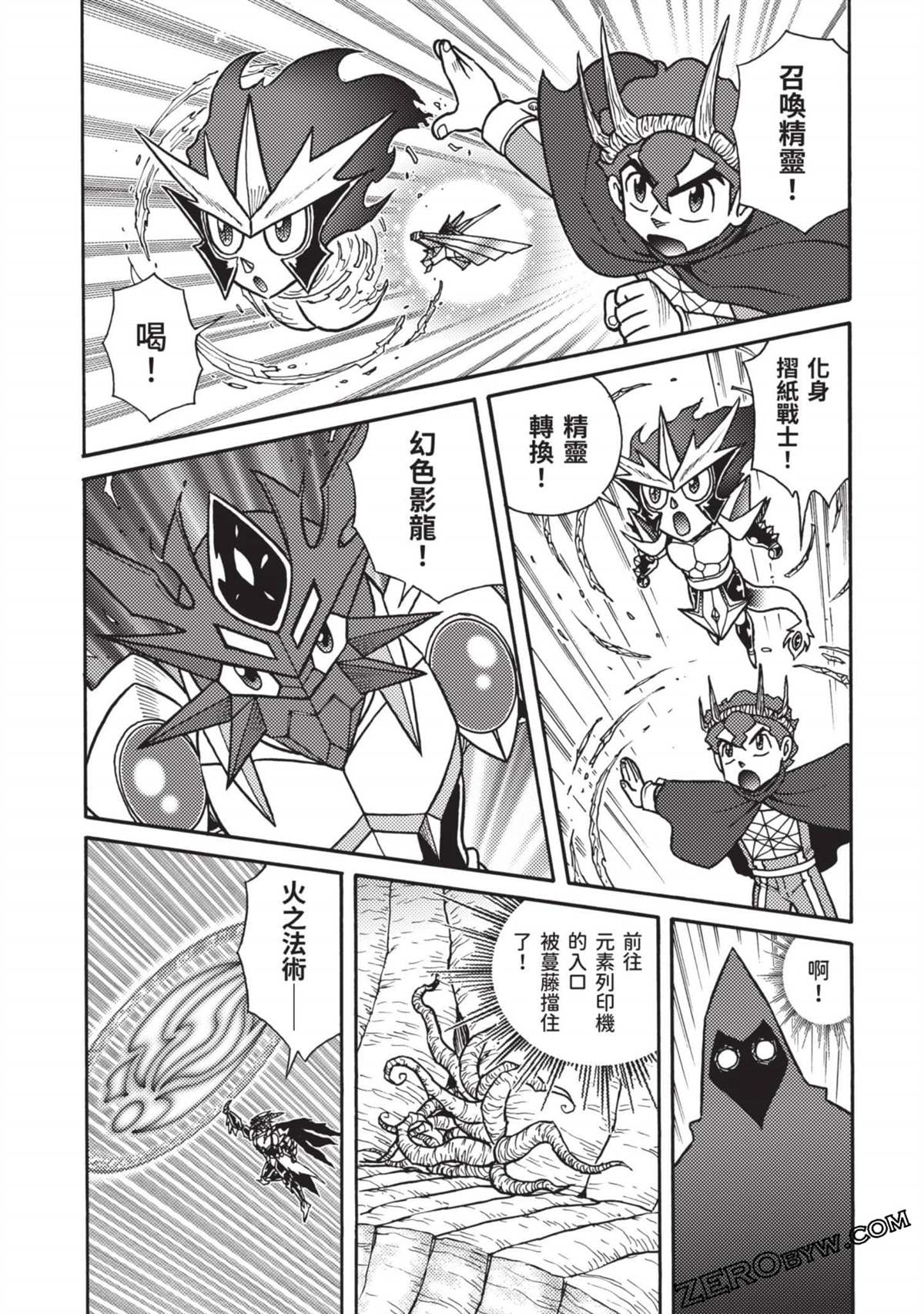 第82页