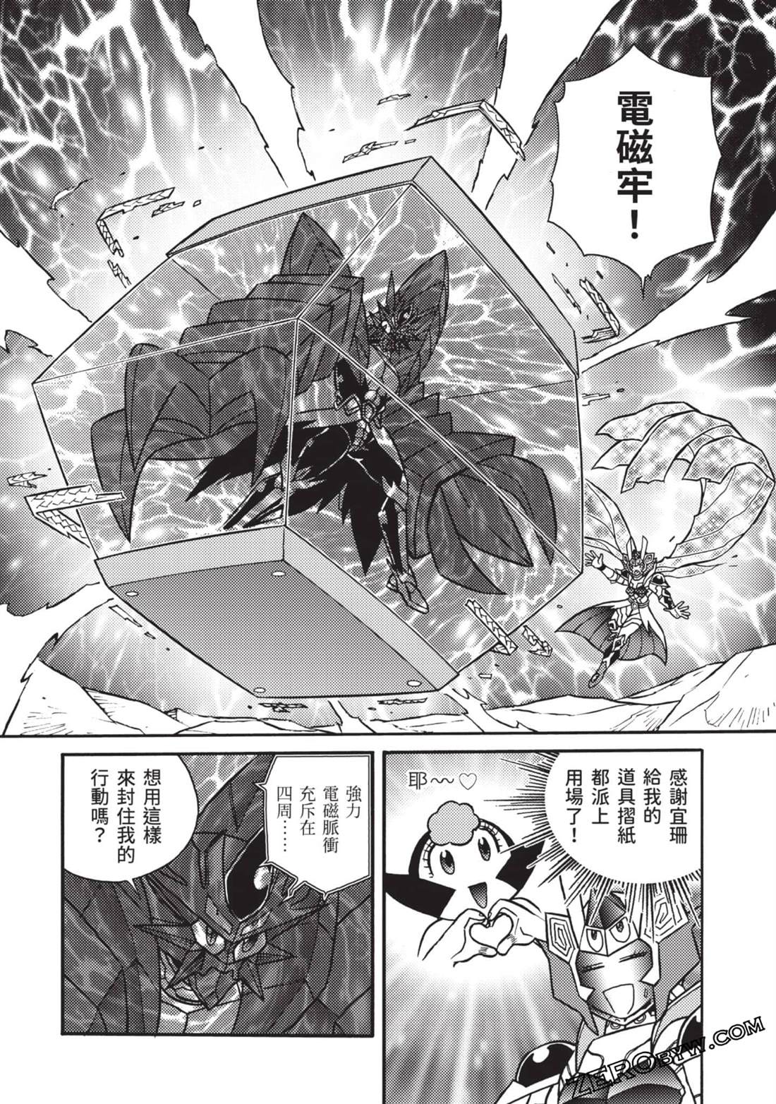 第114页