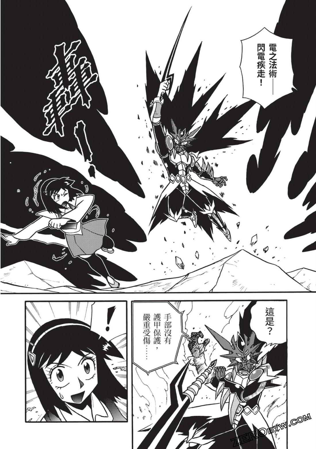 第122页