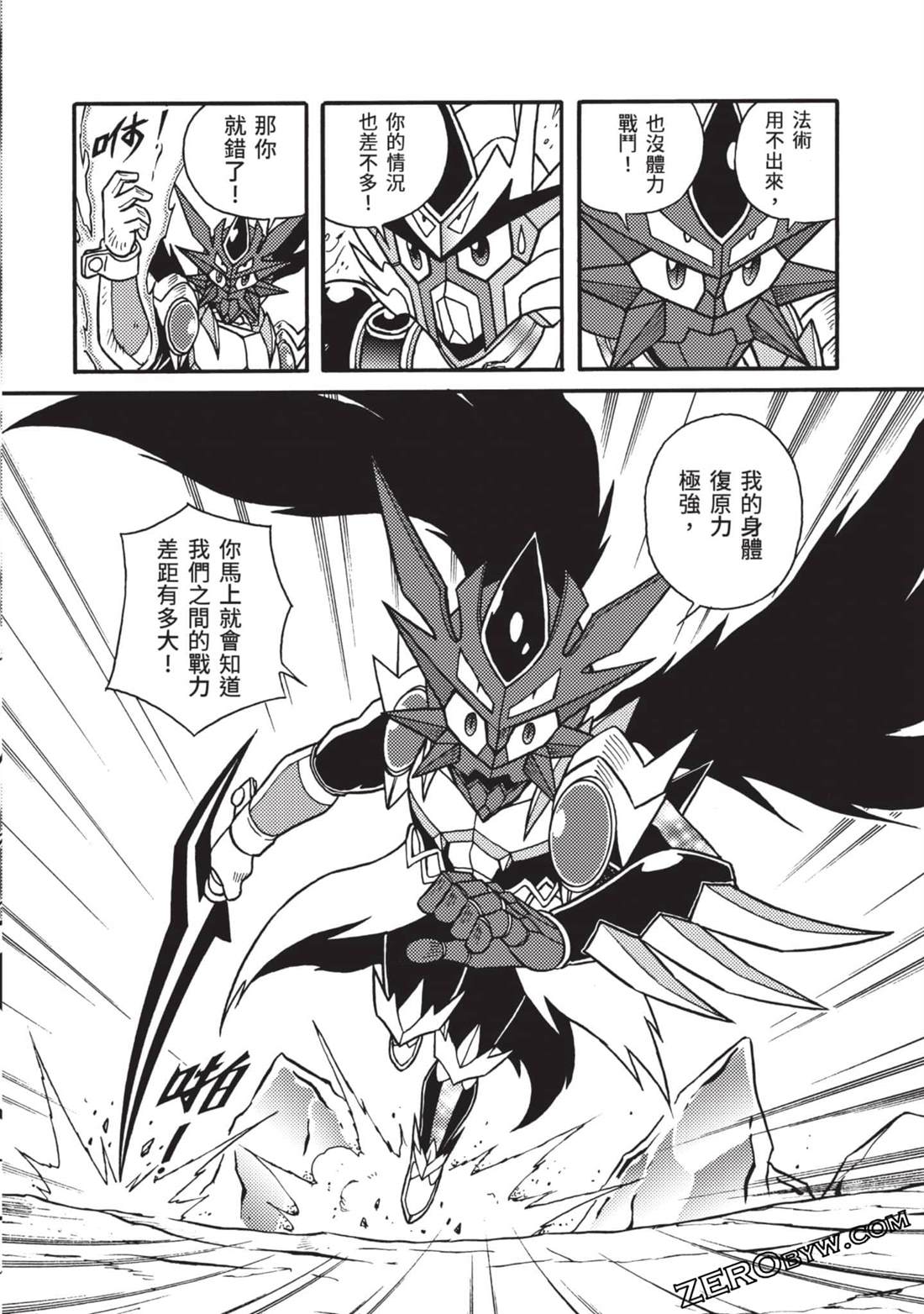 第130页