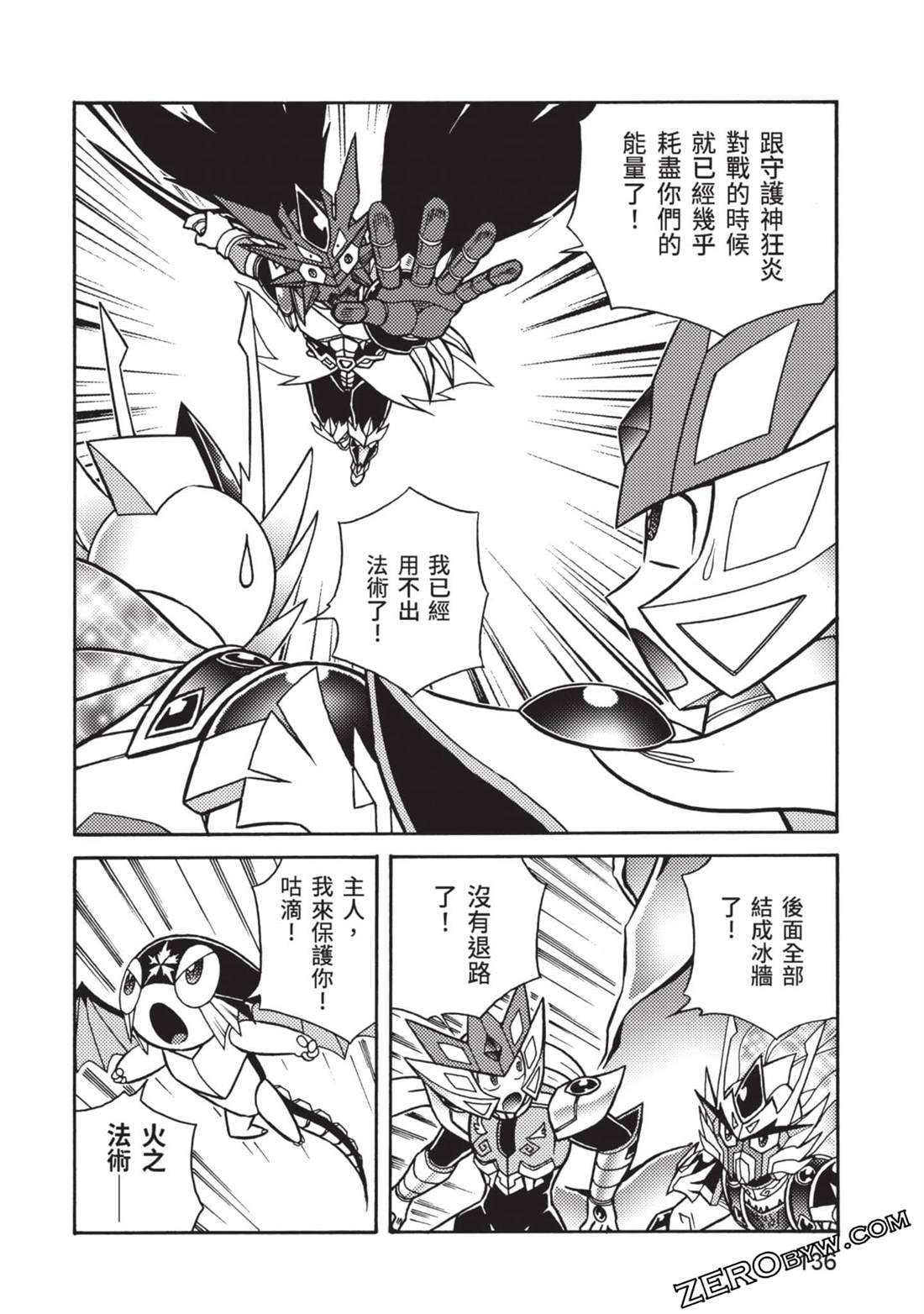 第136页