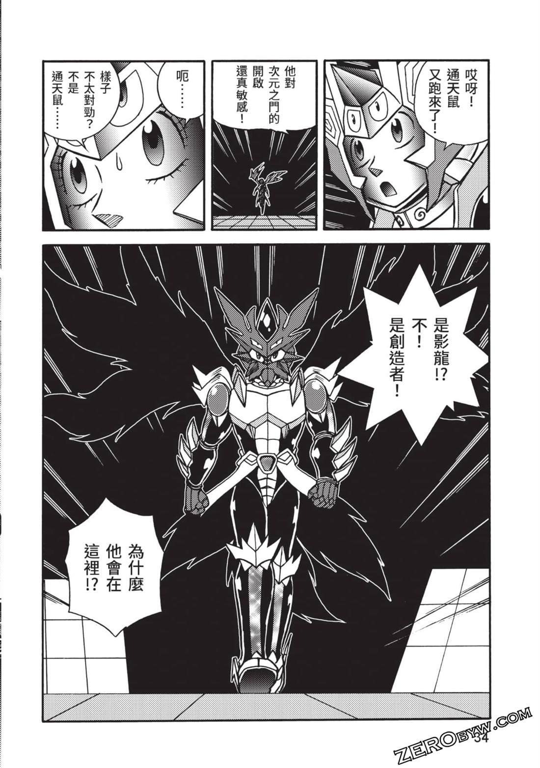 第35页