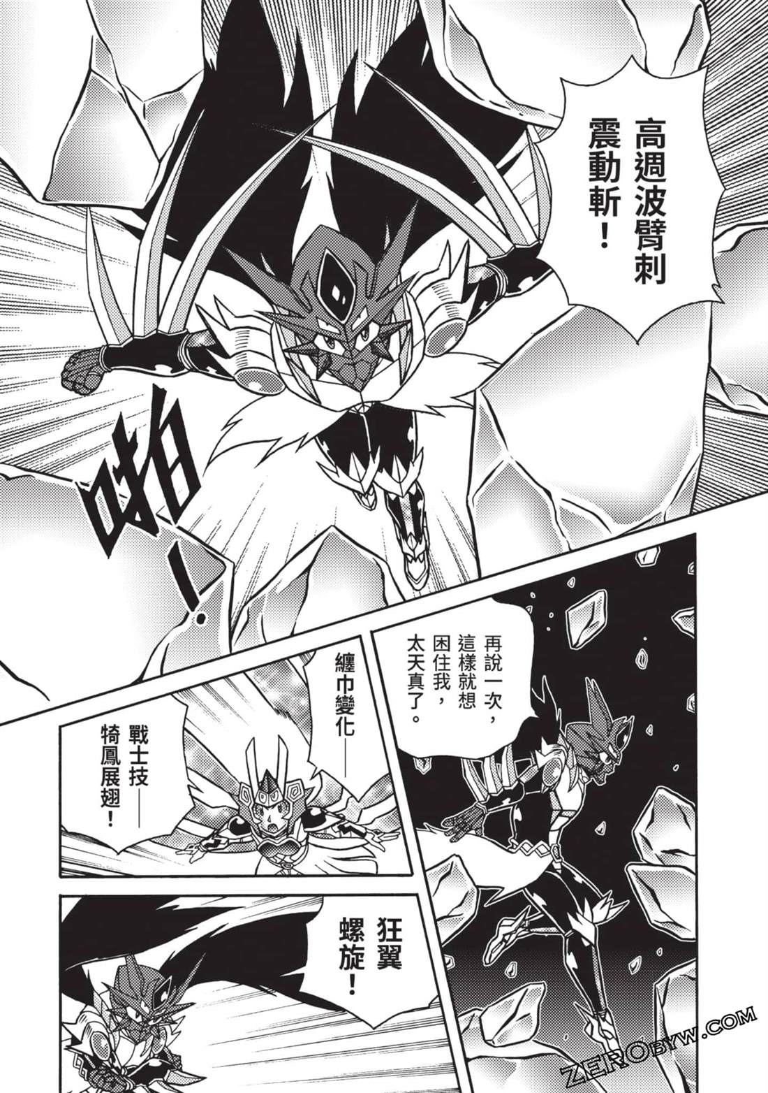 第43页