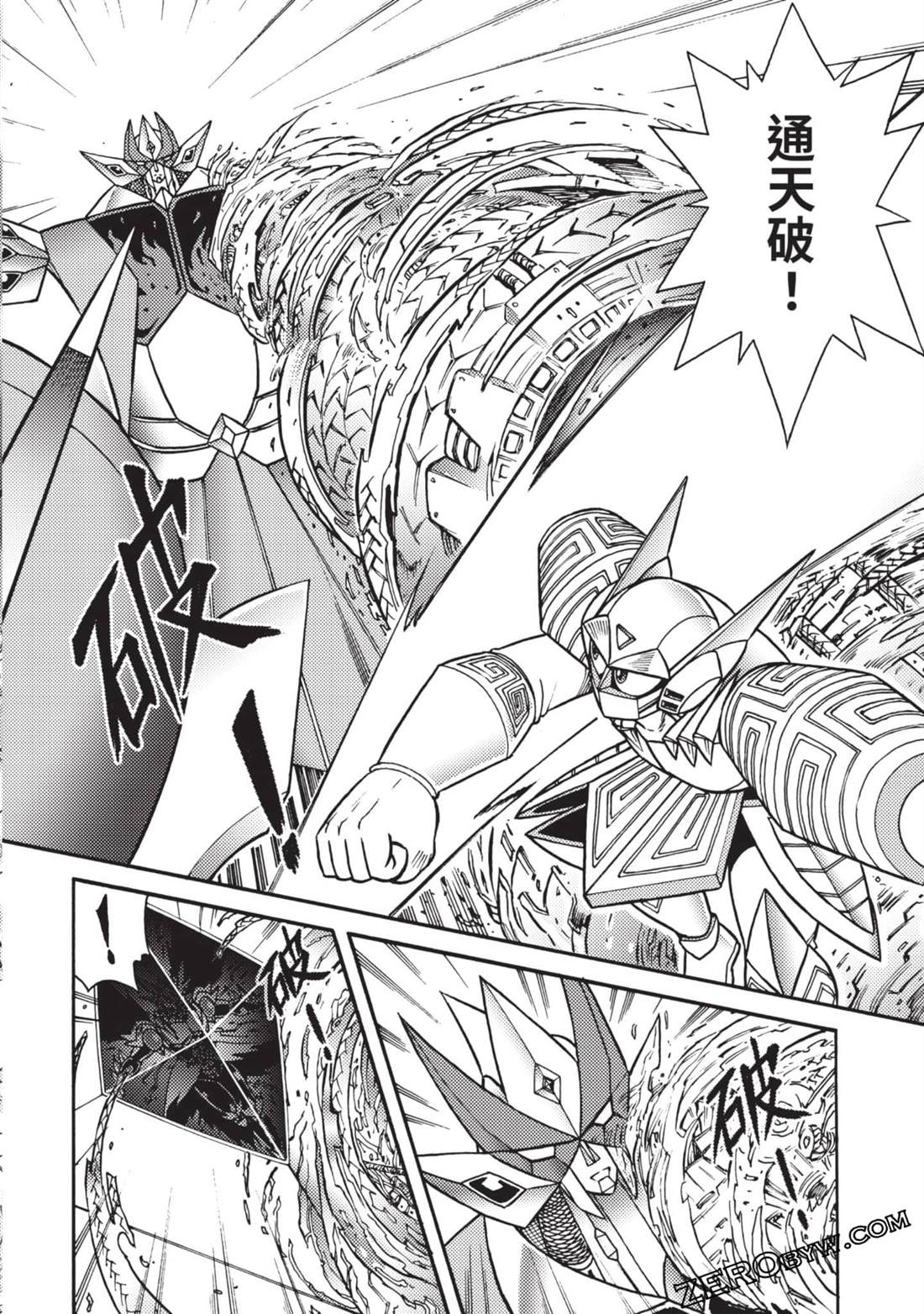 第98页