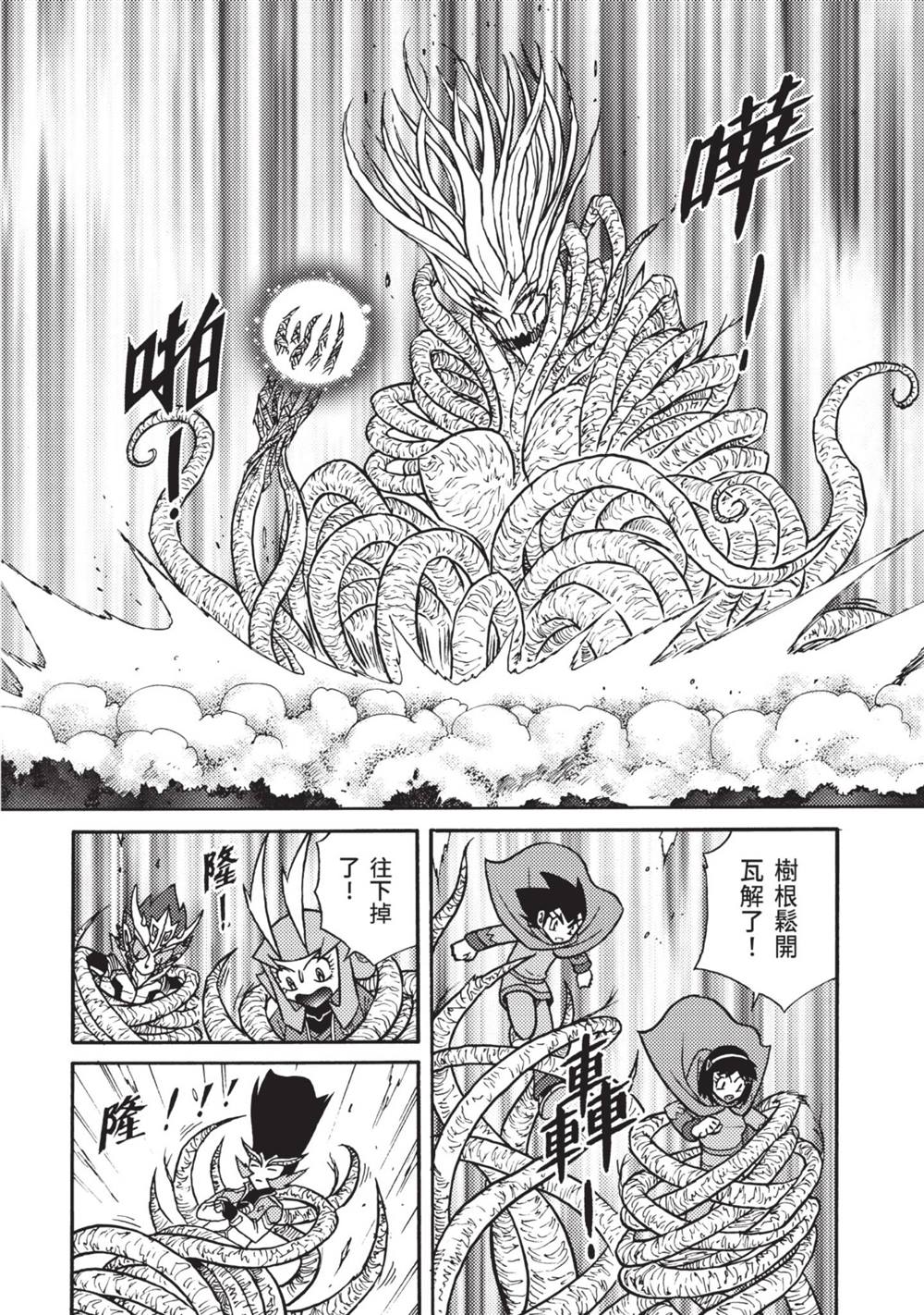 第147页