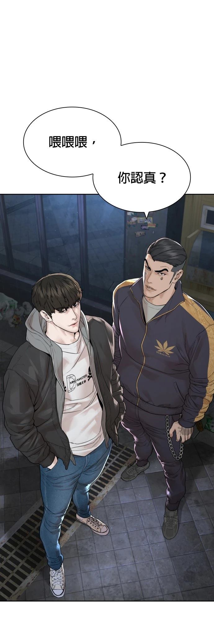 第65页