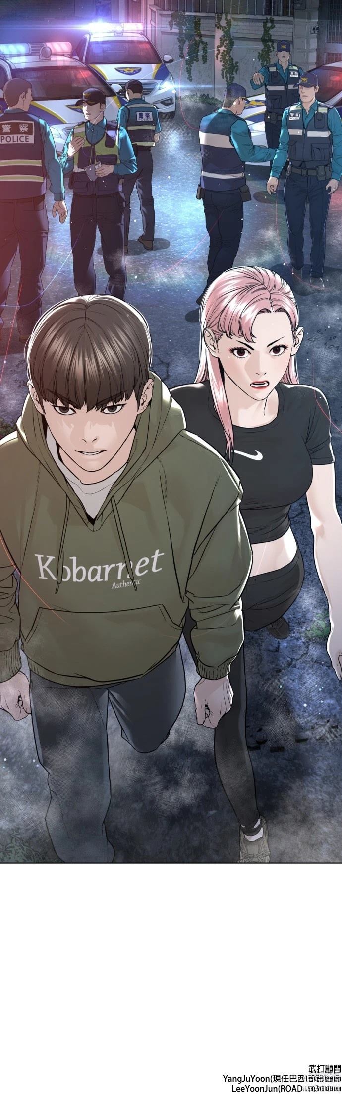 第52页