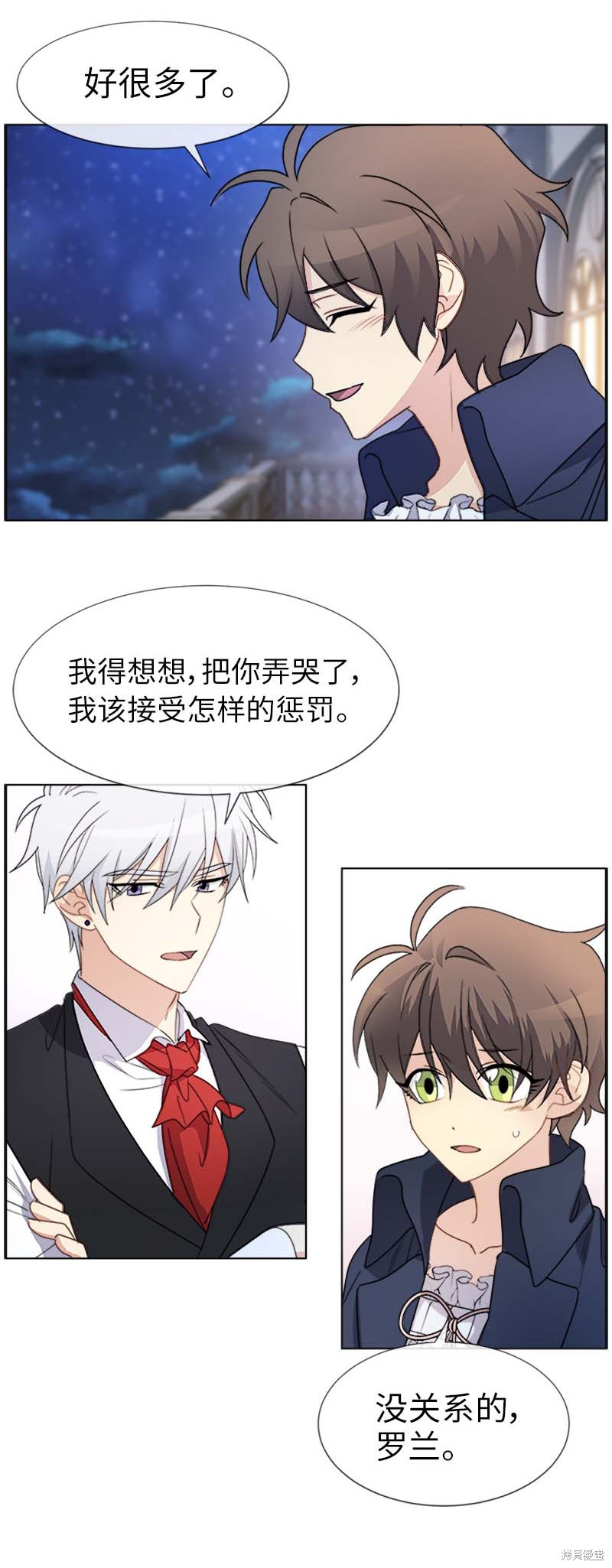 第52页