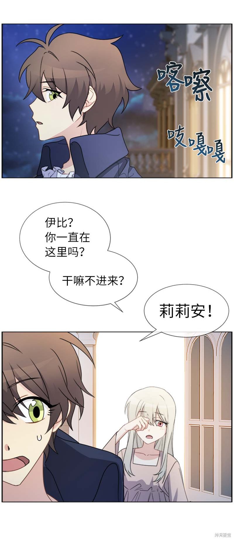 第53页