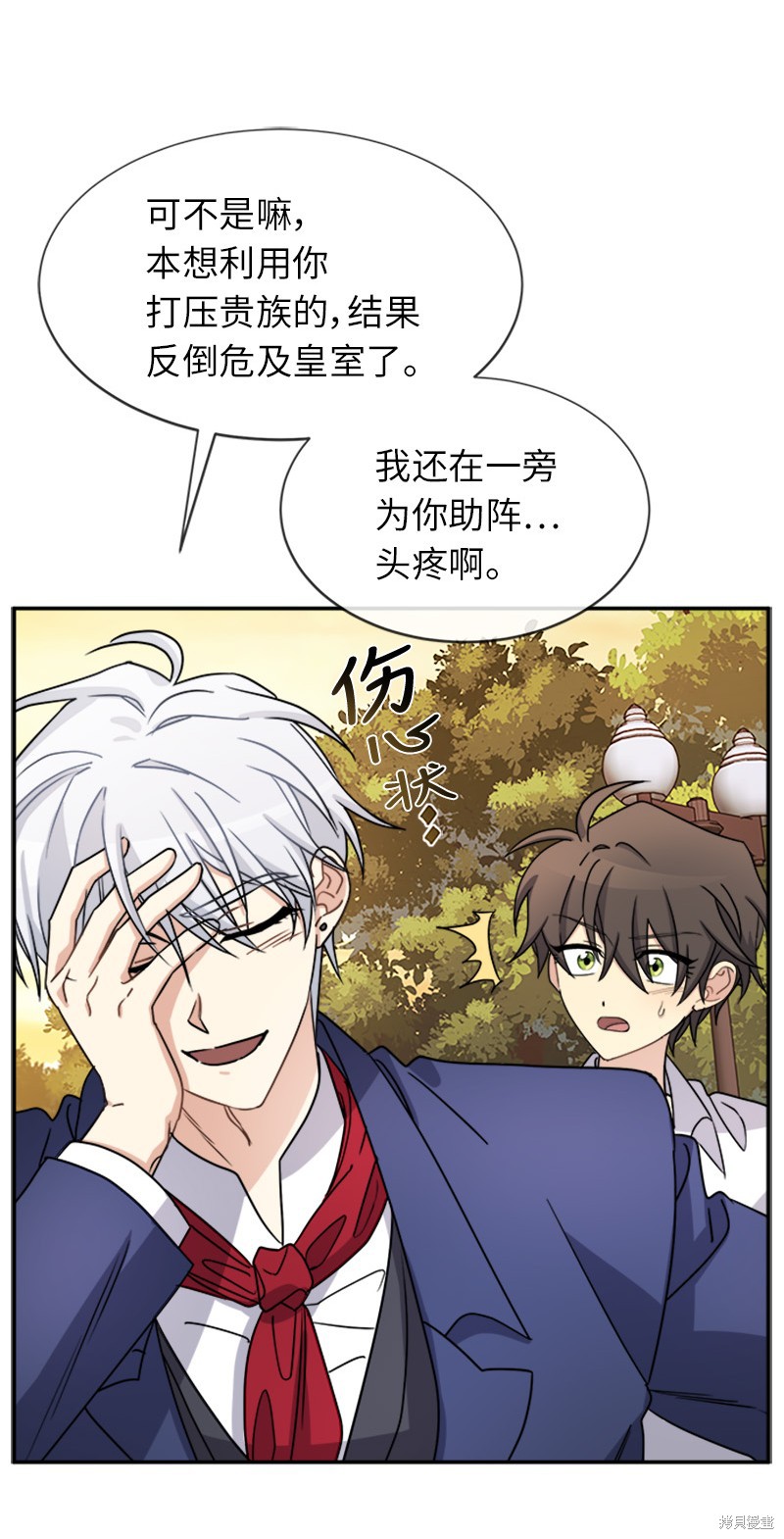 第58页