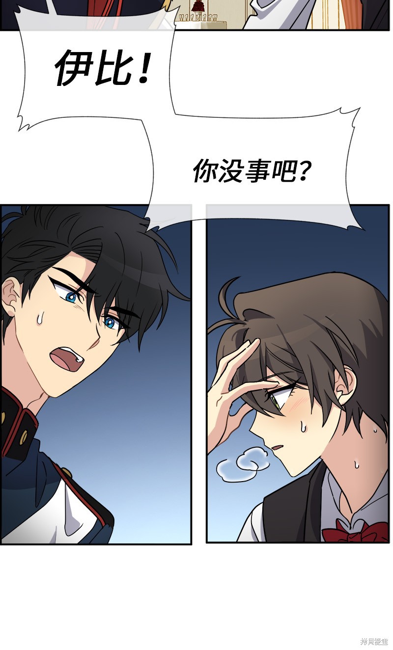 第53页