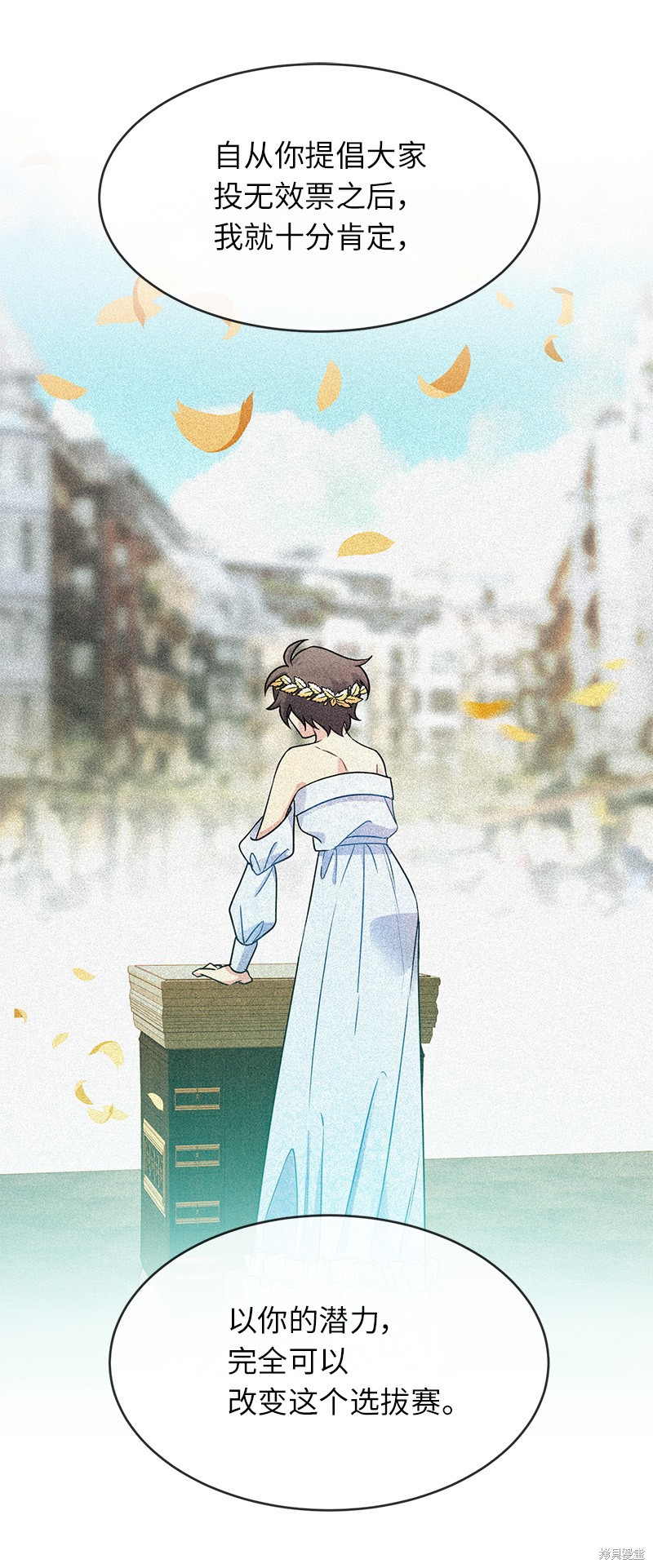 第56页