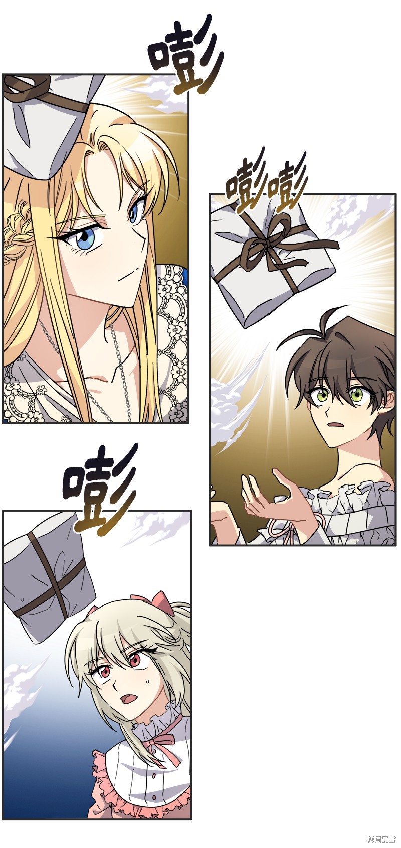 第44页