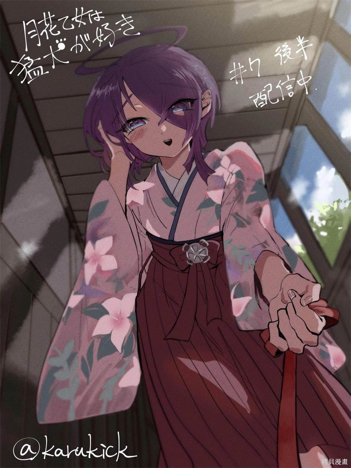第34页