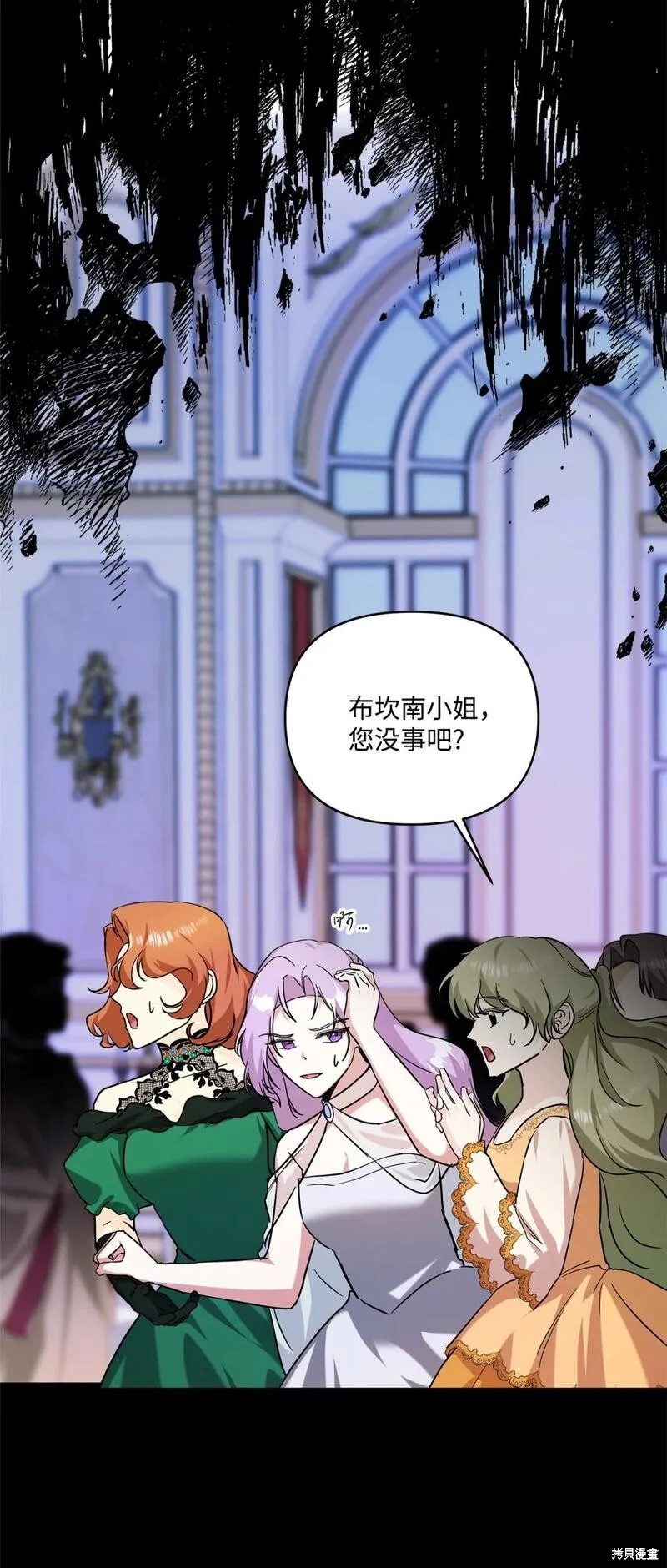 第69页