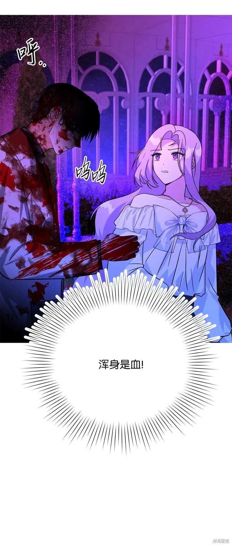 第105页