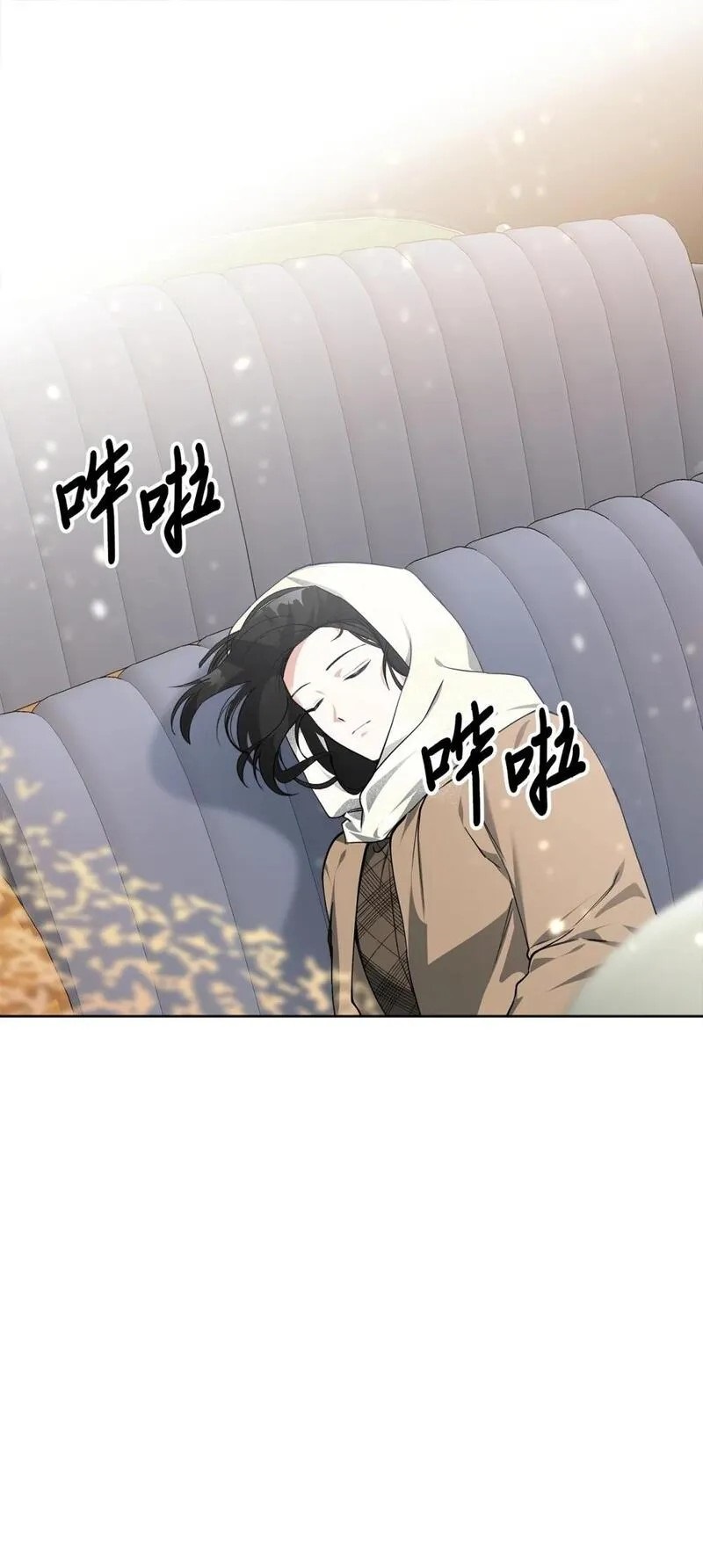 第110页