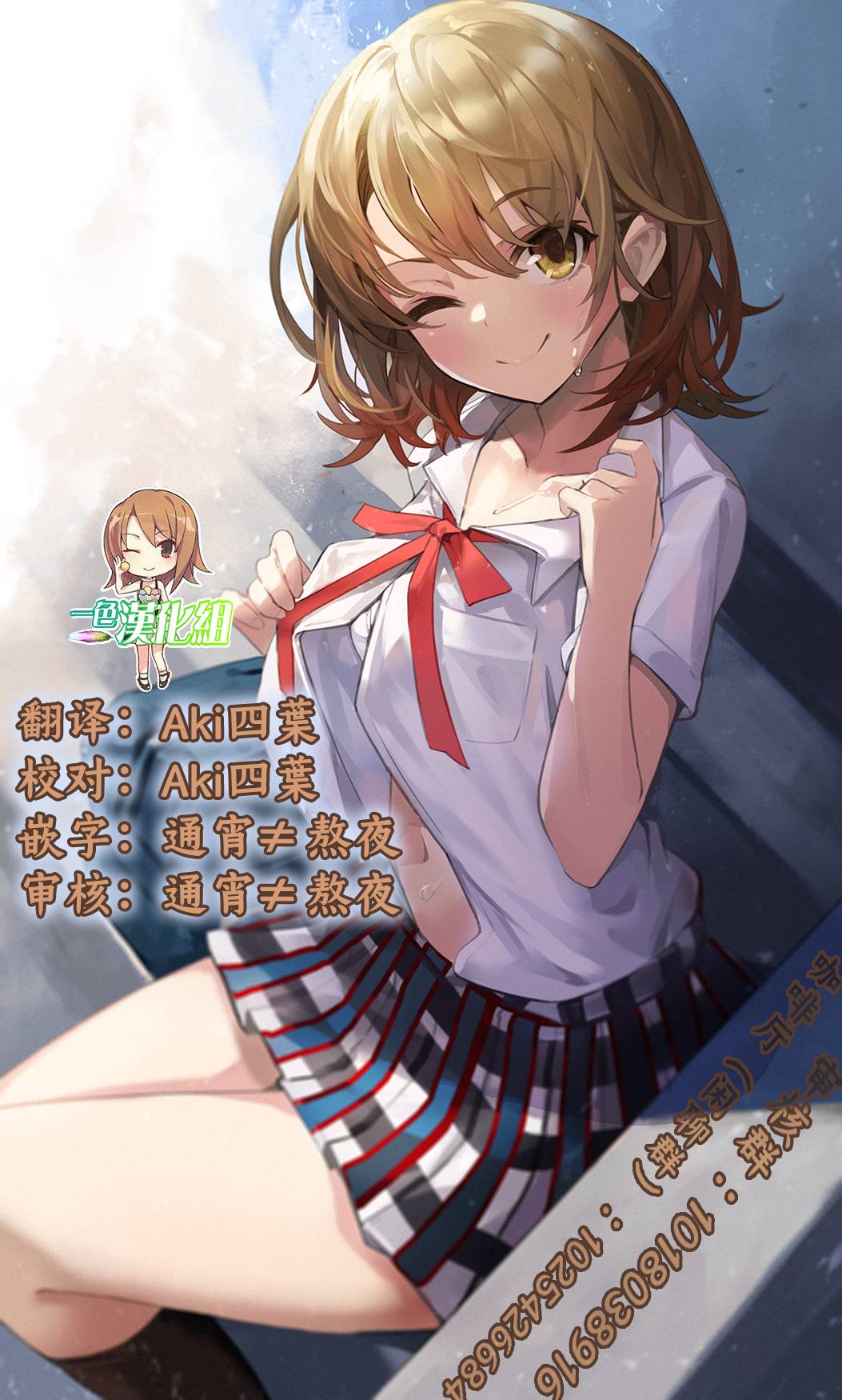 第41页